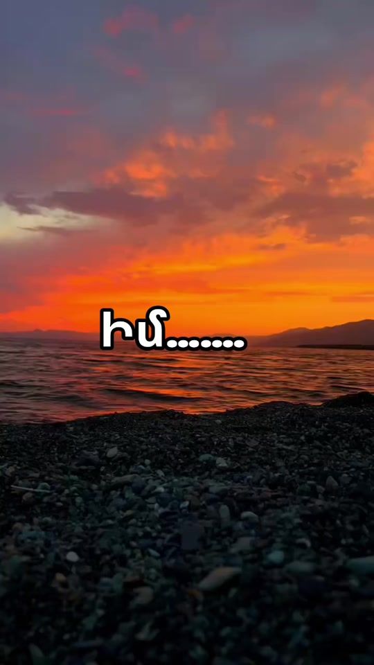 TikTok video thumbnail by zzzzzzzssssss