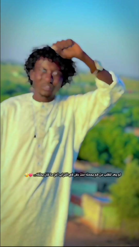 TikTok video thumbnail by anoor_4k