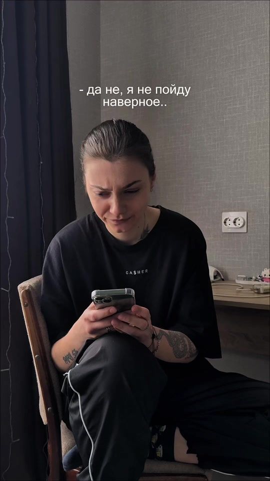 TikTok video thumbnail by a.gooorrr