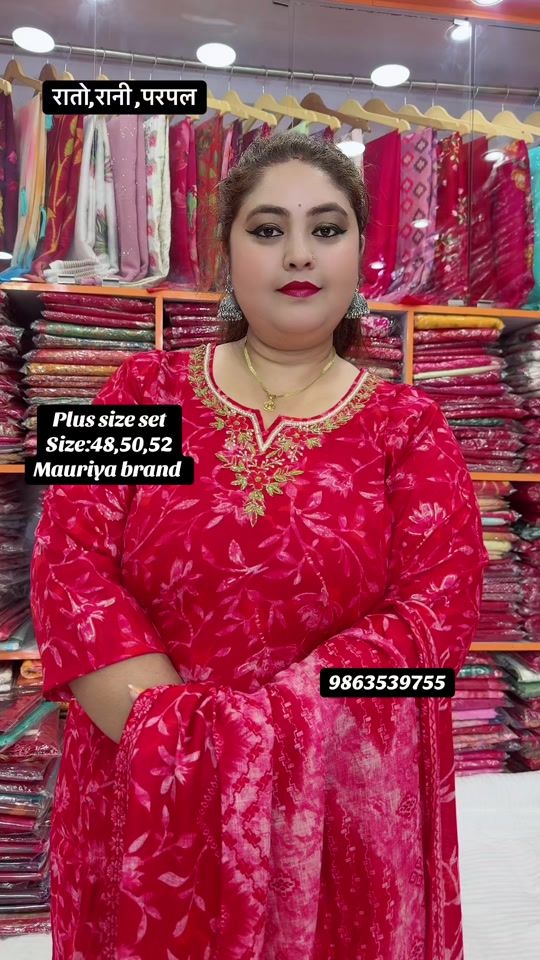 TikTok video thumbnail by ashrushringarghar