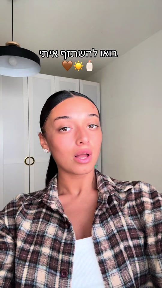 TikTok video thumbnail by _orior1231