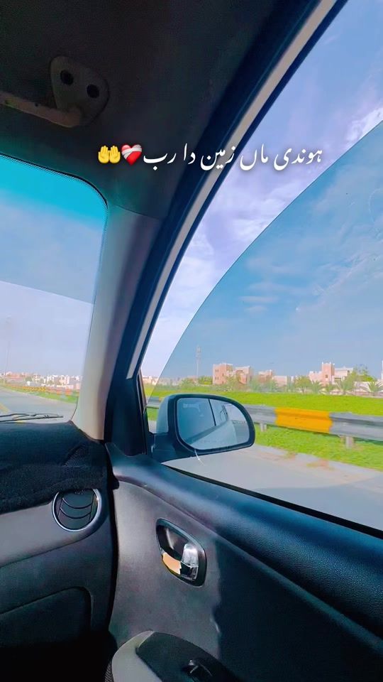 TikTok video thumbnail by bahrain.alaa3