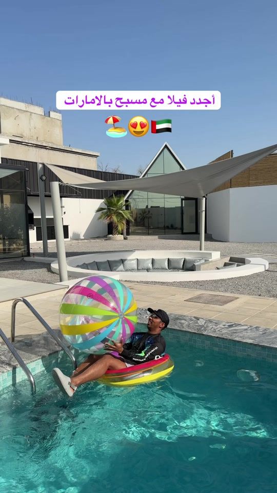 TikTok video thumbnail by al_kass