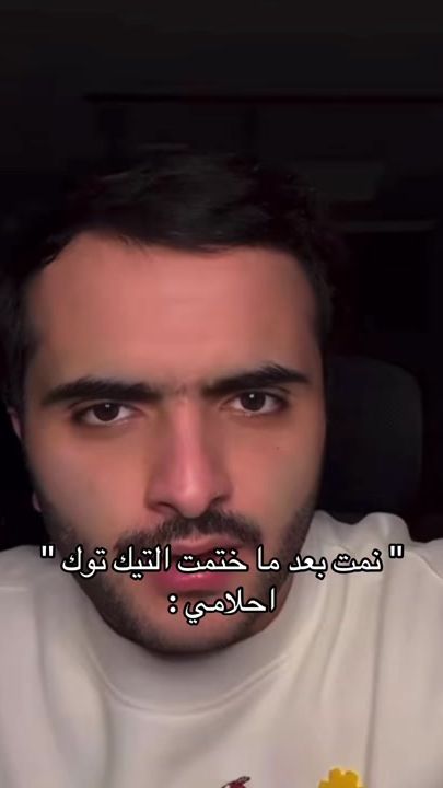 TikTok video thumbnail by iiml4_