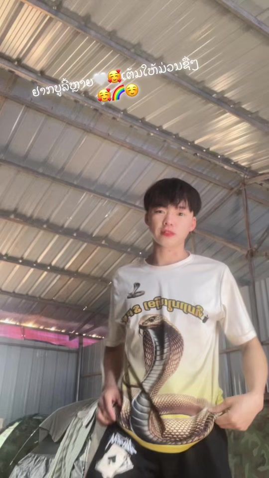 TikTok video thumbnail by hmoobntsuab99