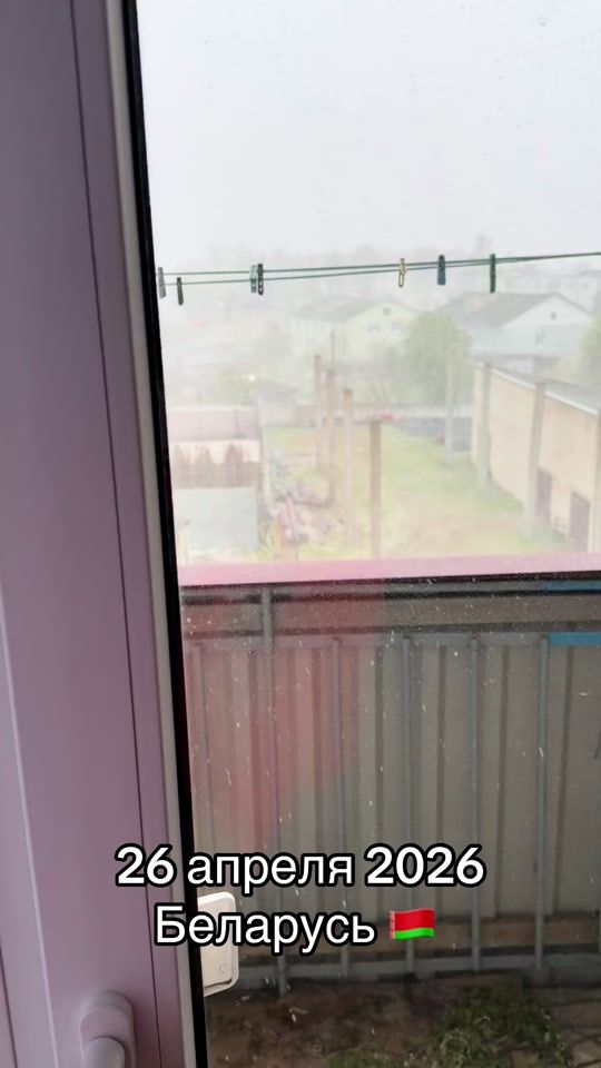 TikTok video thumbnail by cobra_vip