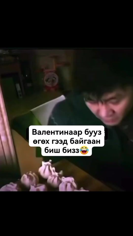 TikTok video thumbnail by menyokomoko