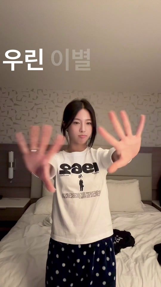 TikTok video thumbnail by sheep_s_h_