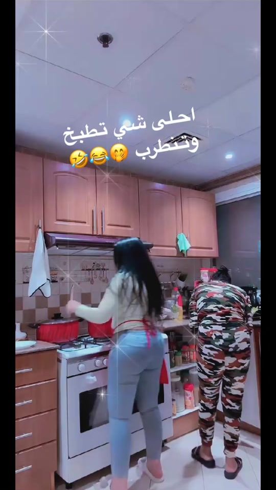 TikTok video thumbnail by halastylee