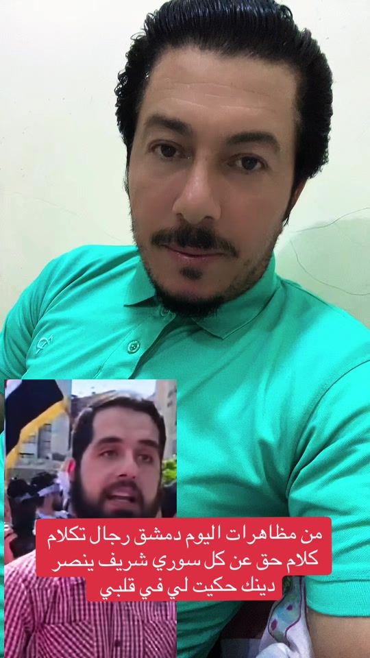 TikTok video thumbnail by azaez15