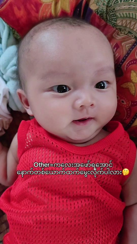 TikTok video thumbnail by thetzinhtwe7