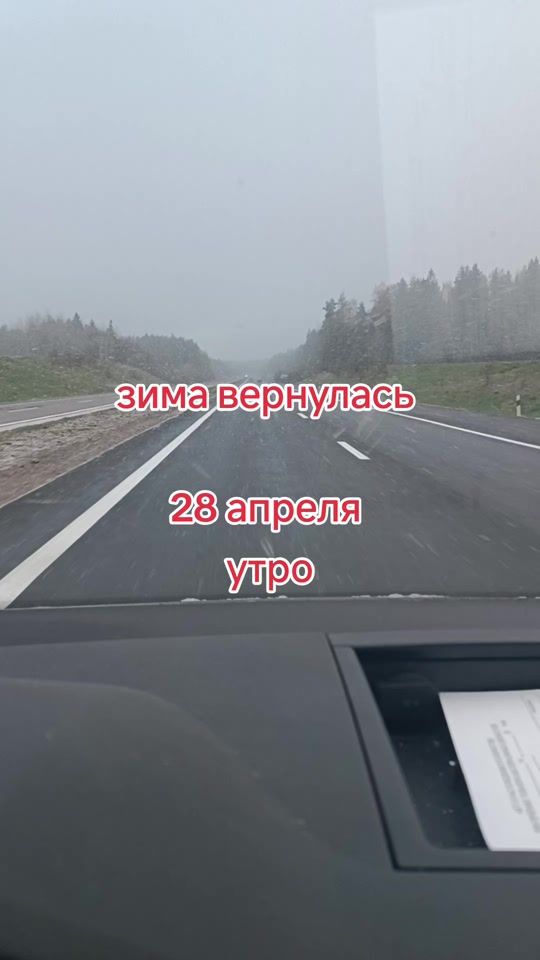 TikTok video thumbnail by mustang_777_