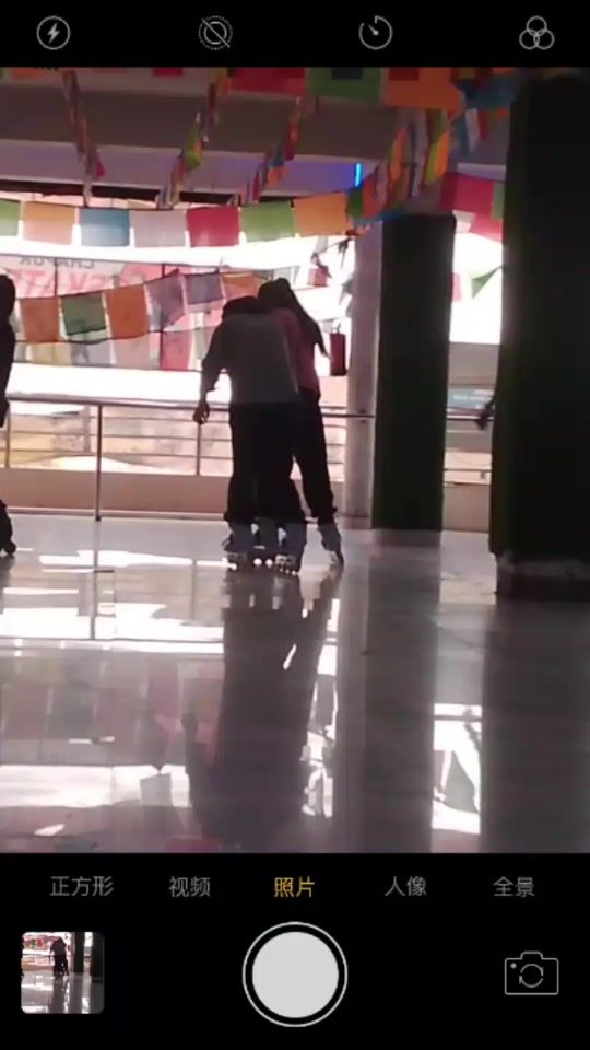 TikTok video thumbnail by rasutamang17654