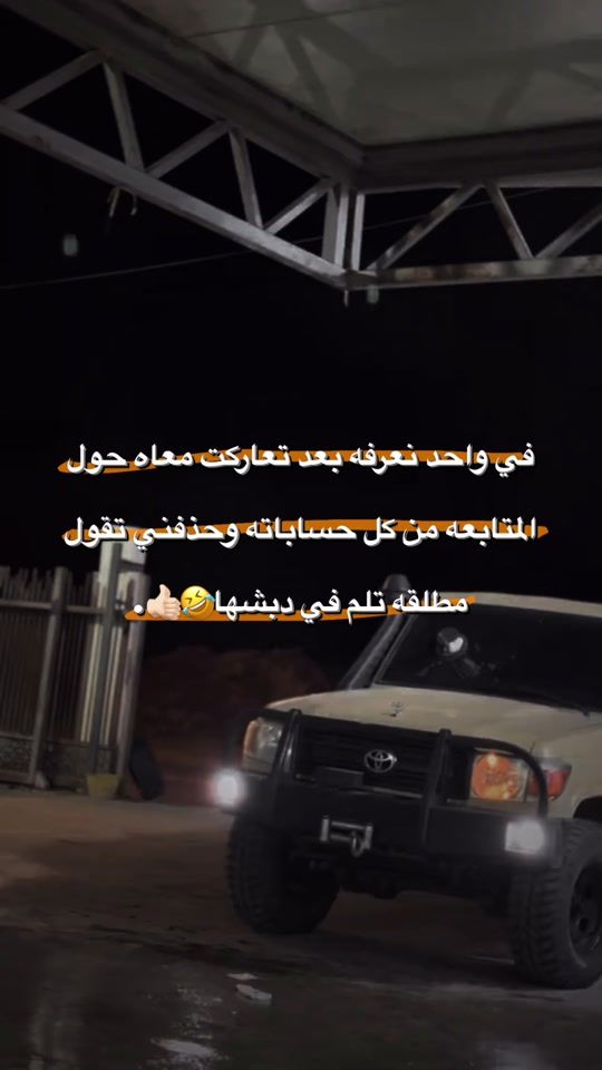 TikTok video thumbnail by s_u_p_p_o_r_t1