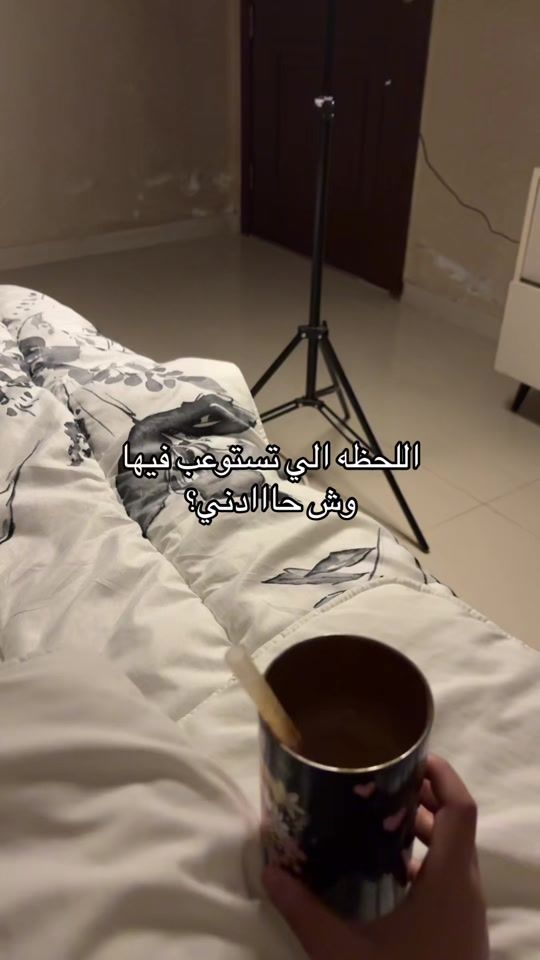 TikTok video thumbnail by tcv.8_