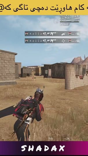 TikTok video thumbnail by shadax404
