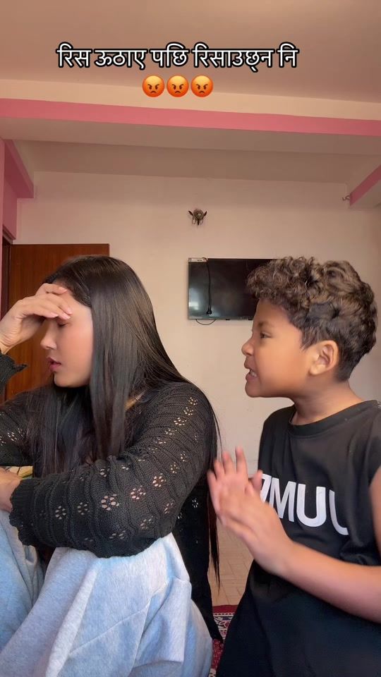 TikTok video thumbnail by seemu006