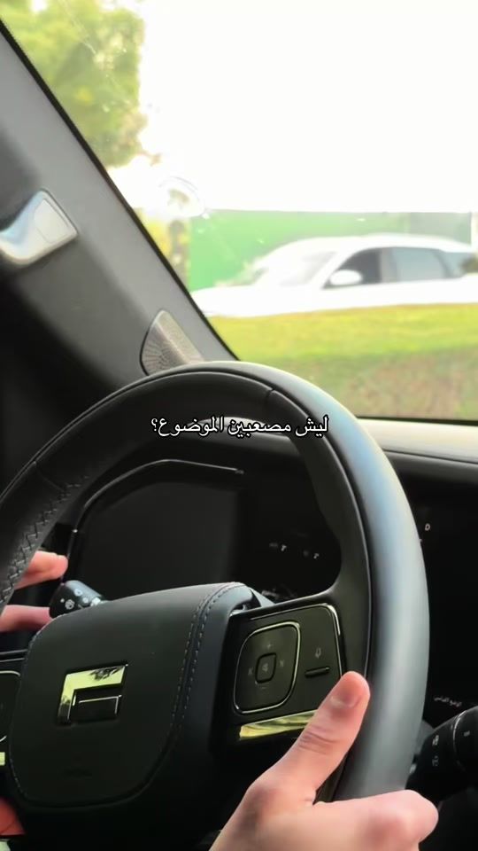 TikTok video thumbnail by 8l4__