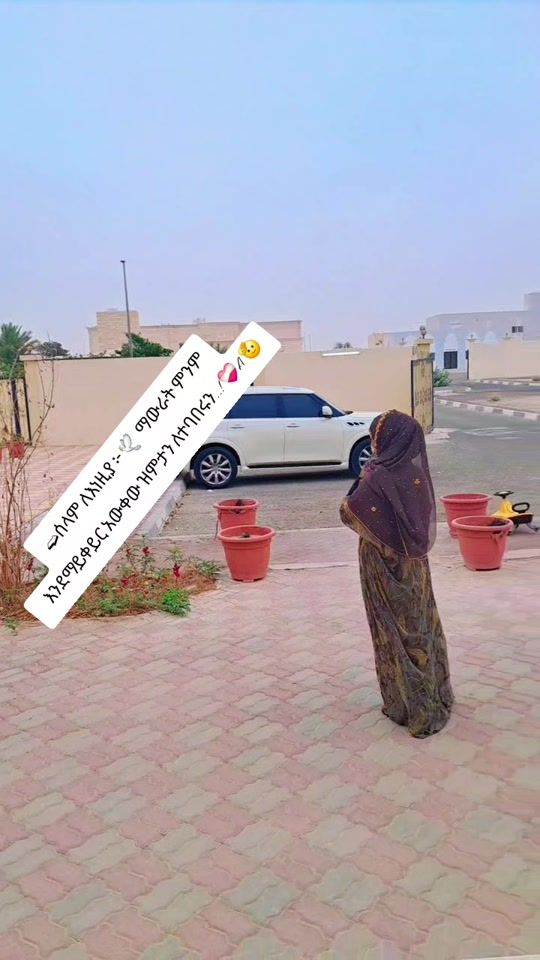 TikTok video thumbnail by amiti_6