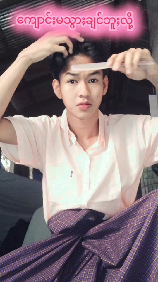 TikTok video thumbnail by joniwaw856
