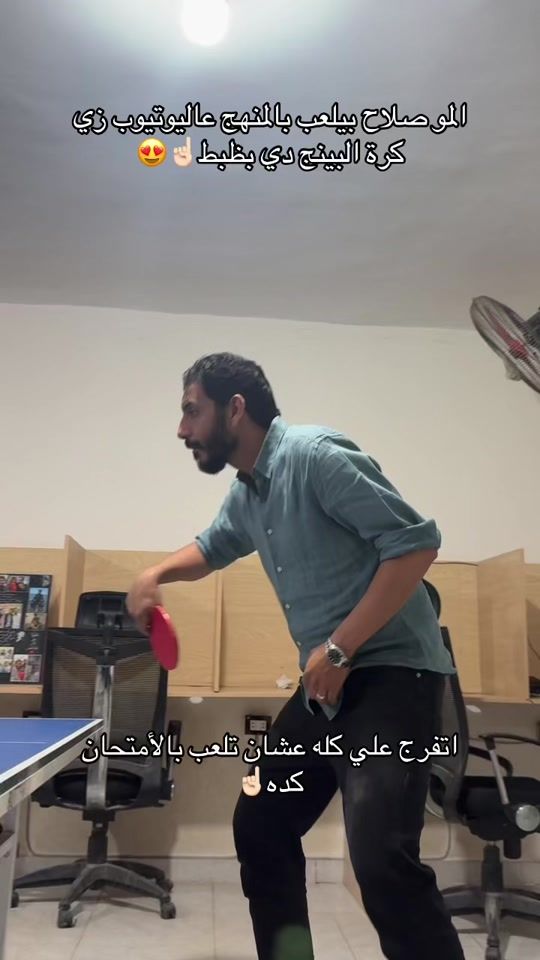 TikTok video thumbnail by zuz3112