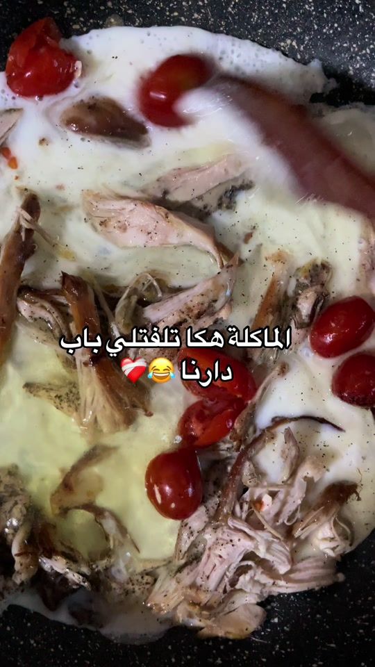 TikTok video thumbnail by user__9613