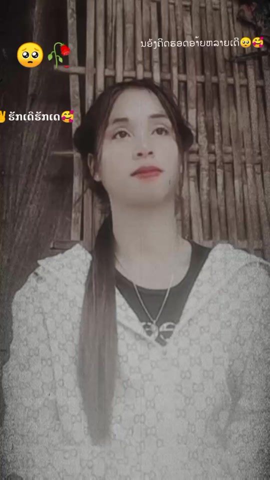 TikTok video thumbnail by user9962313905334