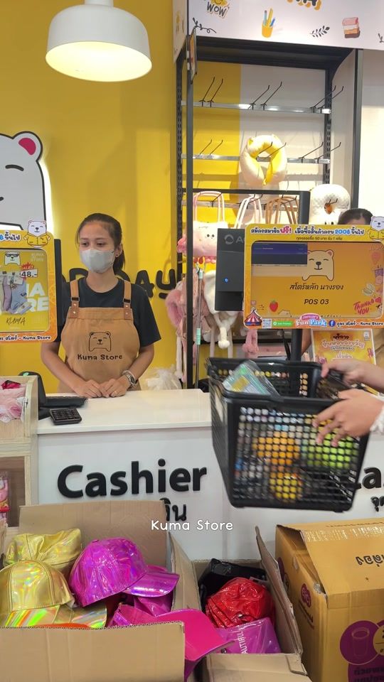 TikTok video thumbnail by kumastore168