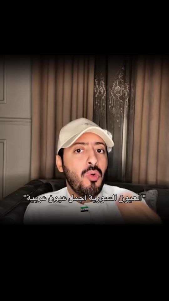 TikTok video thumbnail by rawana_bassam