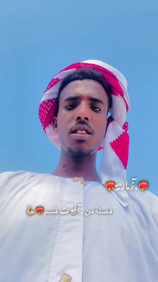 TikTok video thumbnail by 27759_