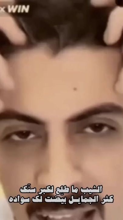 TikTok video thumbnail by y_aarraa
