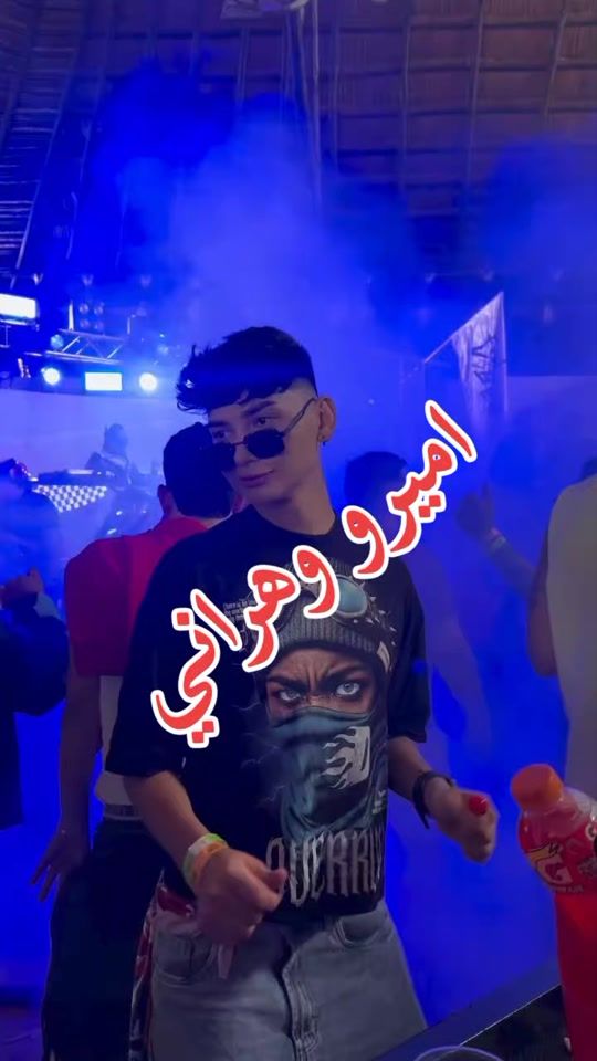 TikTok video thumbnail by mohammedsafrawij