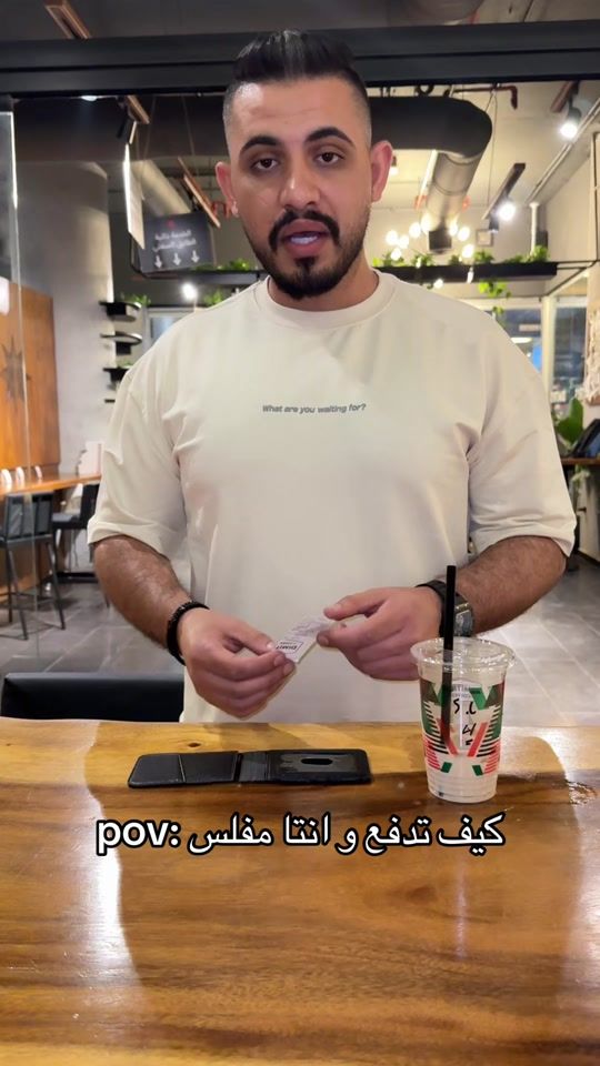 TikTok video thumbnail by _mumenkasem