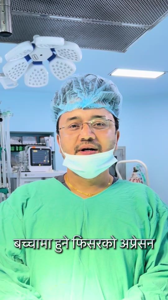 TikTok video thumbnail by dr.hari.sharma