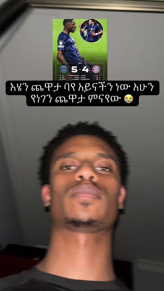 TikTok video thumbnail by prince_amanu