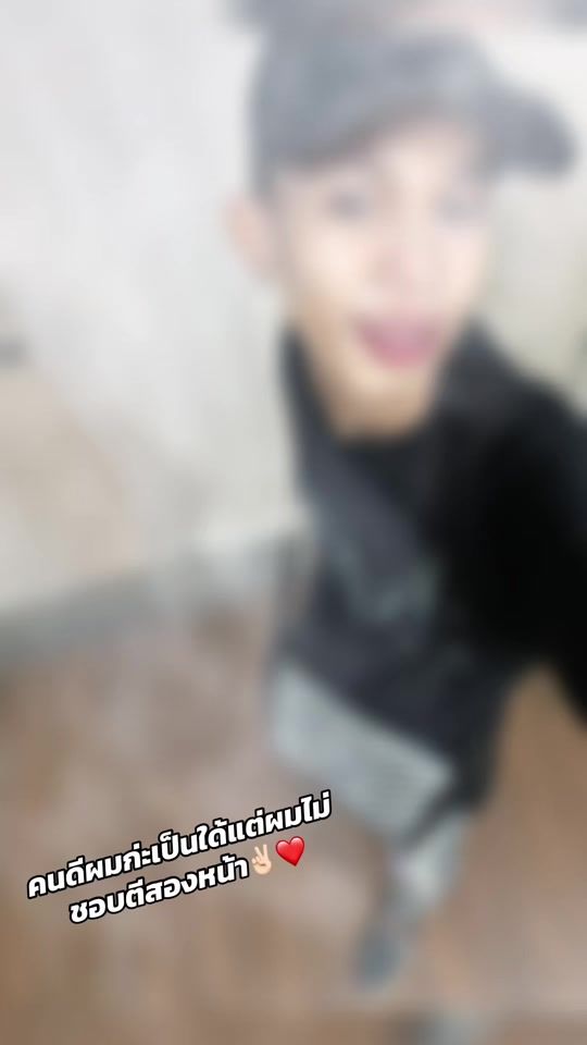 TikTok video thumbnail by tin242526