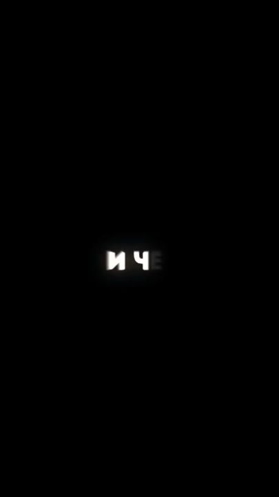 TikTok video thumbnail by rolso_music