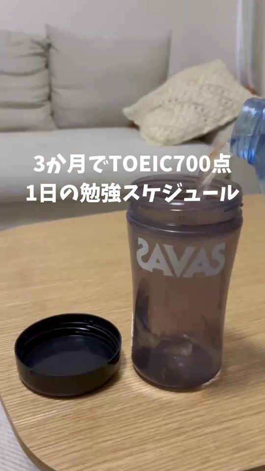 TikTok video thumbnail by becchi_english