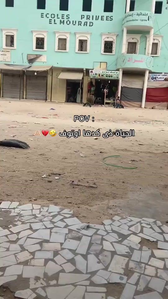 TikTok video thumbnail by mh49943