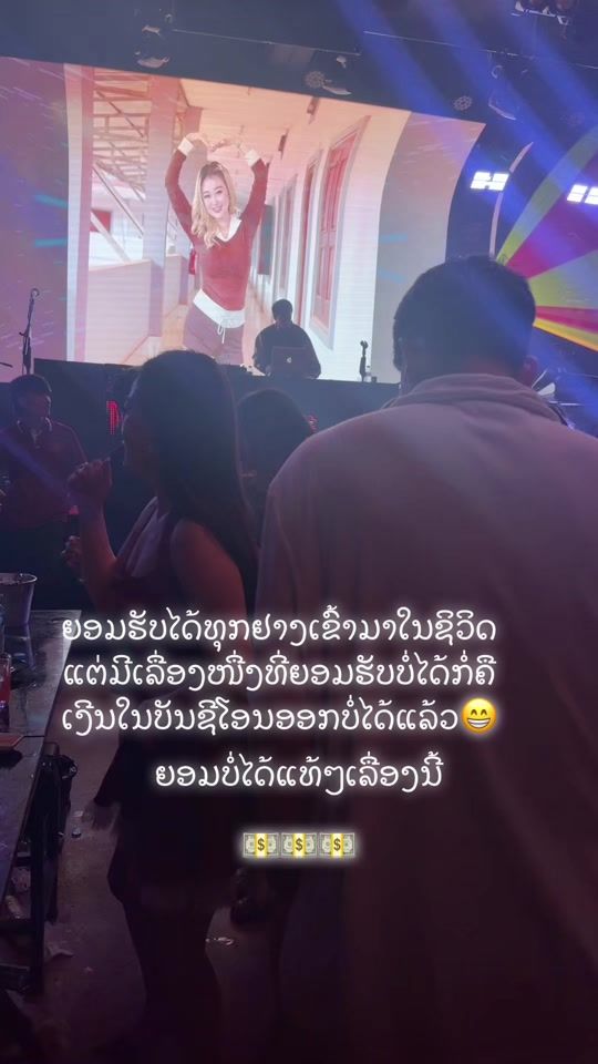 TikTok video thumbnail by nylamoua8