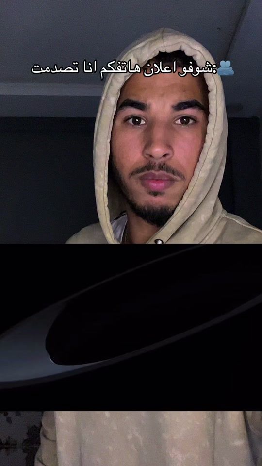 TikTok video thumbnail by aros.gg