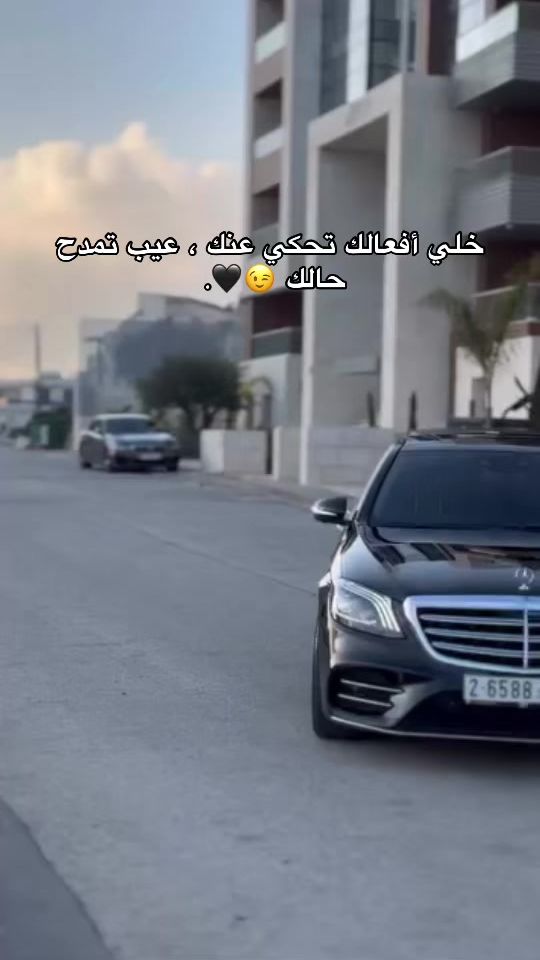 TikTok video thumbnail by adel_al_sous