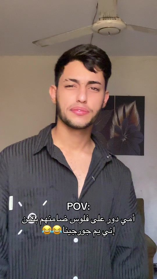 TikTok video thumbnail by 46c_7