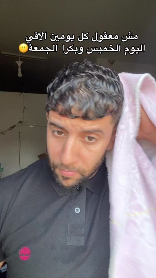 TikTok video thumbnail by abd.for.allah