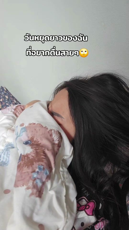 TikTok video thumbnail by dreamy3719