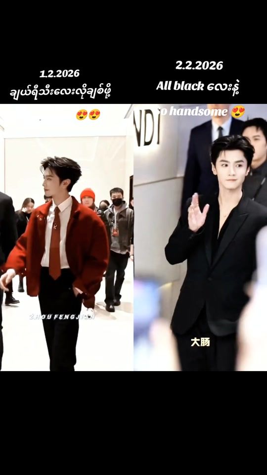 TikTok video thumbnail by may.thitsar085