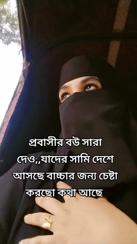 TikTok video thumbnail by arishaa311