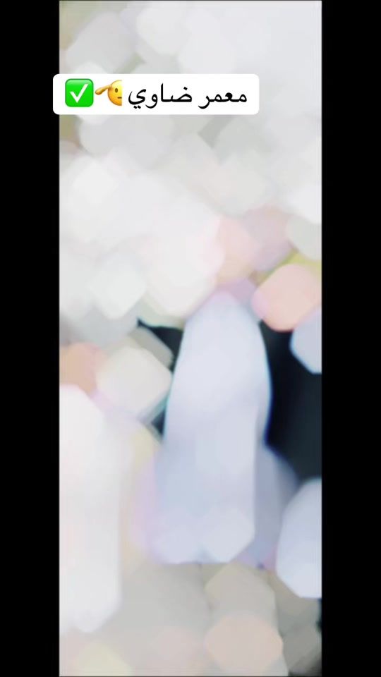 TikTok video thumbnail by .3332281