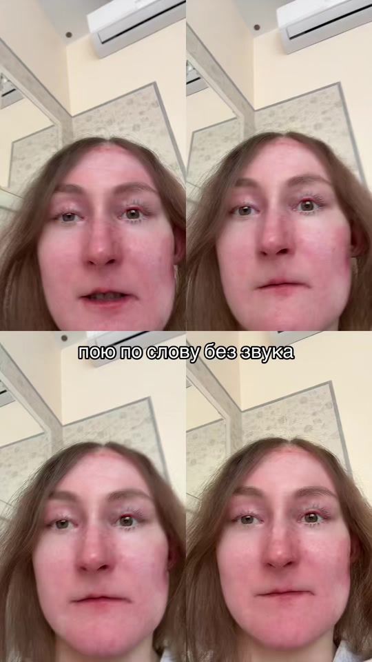 TikTok video thumbnail by dochka_bossa_3.0