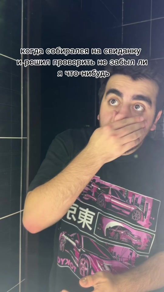 TikTok video thumbnail by s9eeem.ruslan